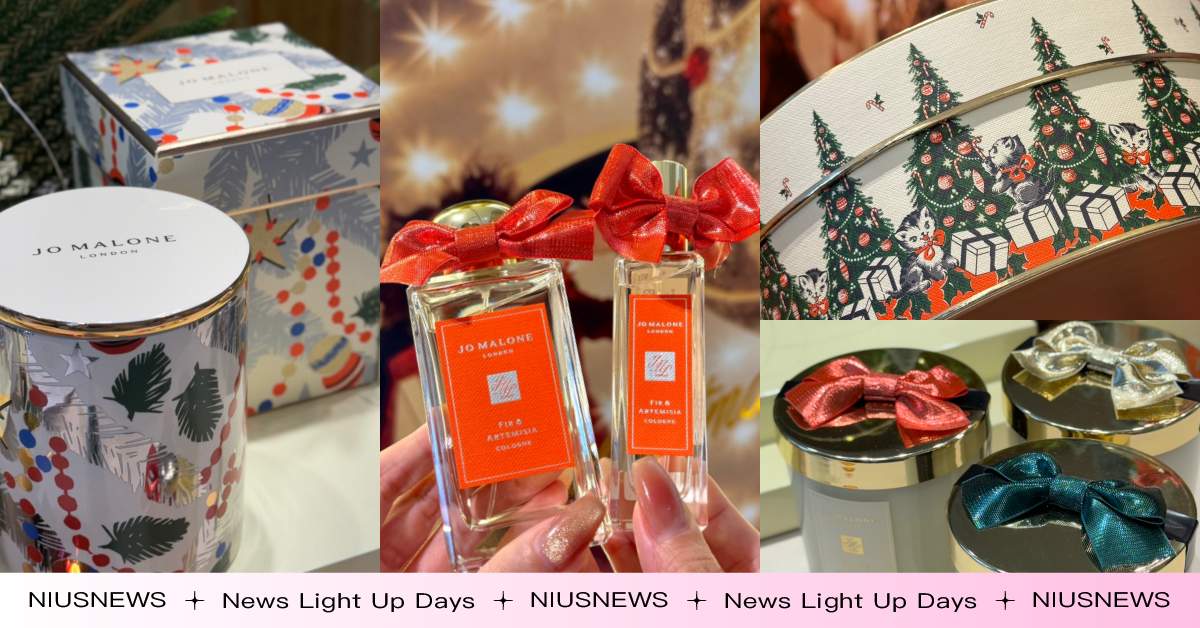 Jo Malone 2024聖誕限定開箱！復古派對風、新香「冷杉與艾蒿」清新好聞 Jo MALONE、聖誕節、聖誕香氛、香氛、聖誕禮物、香氛蠟燭、香水
