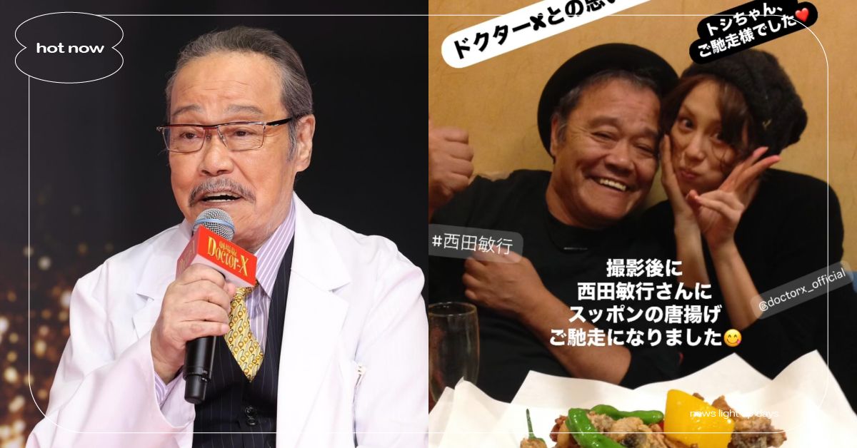 西田敏行家中身亡！《派遣女醫X》電影版成遺作，米倉涼子悲痛：無法相信 西田敏行、西田敏行身亡、西田敏行去世、西田敏行病逝、西田敏行逝世