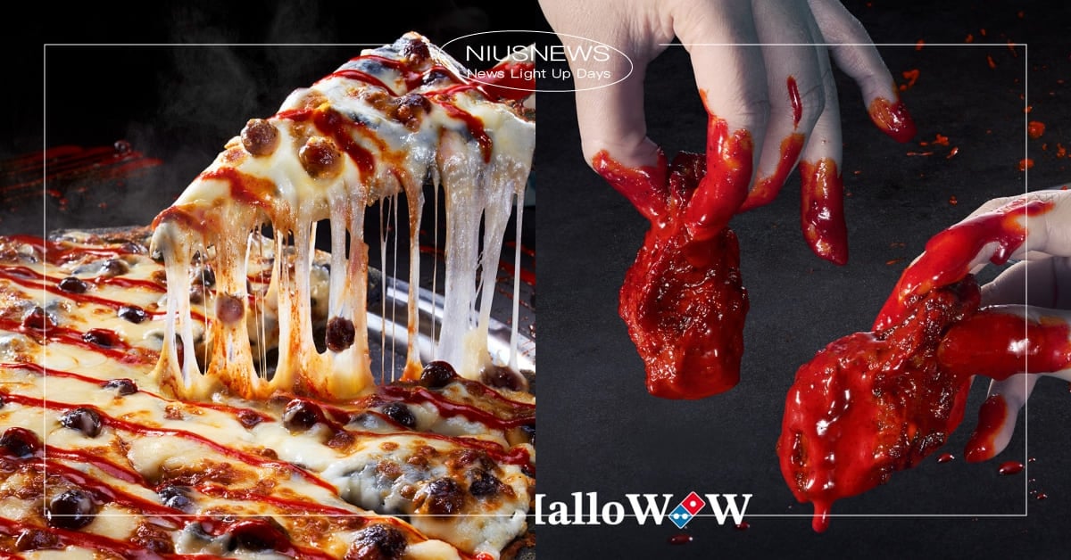 達美樂推2款萬聖節限定！「辣魔黑珍珠披薩」嚐得到黑糖珍珠＋鬼椒紅醬，同步吃黑雞翅 達美樂、萬聖節、限定、限量、辣魔黑珍珠披薩、辣魔黑雞翅