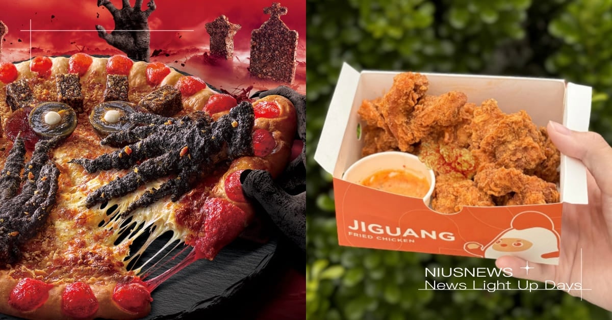 十月速食店新品！必勝客暗黑「鬼手魷魚搗蛋披薩」必吃，繼光香香雞「奶辣腿丁」超涮嘴 bb.q CHICKEN、必勝客、肯德基、摩斯漢堡、繼光香香雞、達美樂