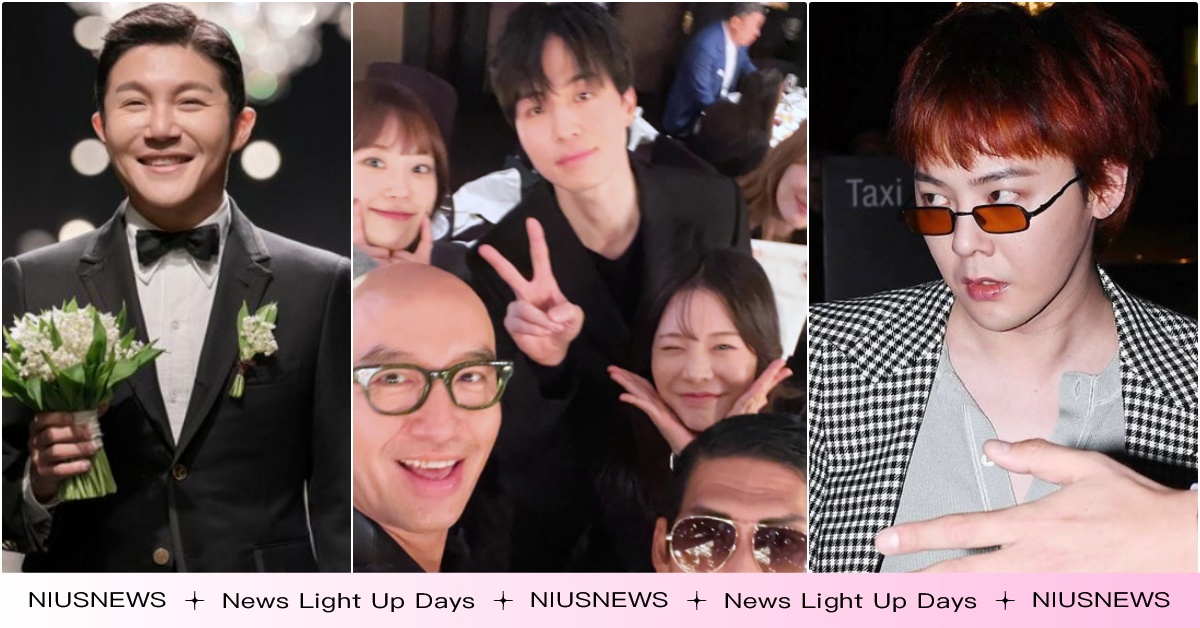 曹世鎬婚禮50組娛樂圈大咖出席「GD回歸造型曝光」！李棟旭祝詞、太陽祝歌人脈超狂 曹世鎬婚禮、韓星結婚、韓星婚禮、2024韓星結婚、曹世鎬結婚、曹世鎬GD、GD回歸、李棟旭、太陽閔孝琳、曹世鎬女友