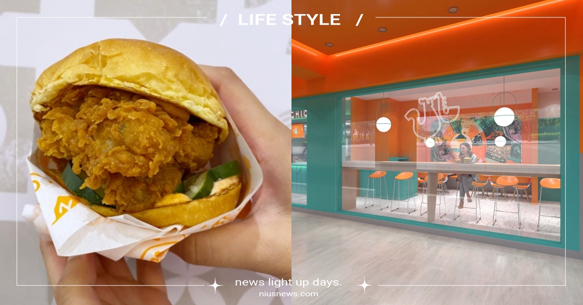 大巨蛋商圈美食+1！Popeyes光復店開幕時間和地址整理，首3日免費吃人氣點心 炸雞、美式炸雞、Popeyes、美國、台灣、光復市、肯瓊醬、連鎖速食品牌、速食、大巨蛋