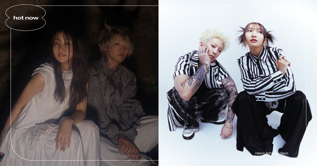 YOASOBI台北小巨蛋票價公開！確定採「實名抽選」杜絕黃牛，登記時間這天開跑 YOASOBI、YOASOBI台北小巨蛋、YOASOBI台北演唱會、YOASOBI台北演唱會票價、YOASOBI台北小巨蛋票價、YOASOBI實名抽選