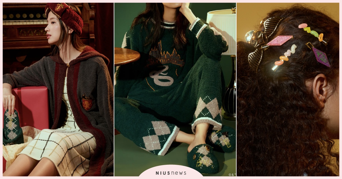 日牌《哈利波特》聯名69款「巫師長袍居家服版」！四大學院魔法睡衣、金探子髮夾必收 SNIDELHOME聯名、SNIDEL聯名哈利波特、SNIDEL哈利波特、哈利波特聯名、哈利波特聯名上衣、四大學院居家服、哈利波特居家服、四大學院聯名、聯名巫師長袍、哈利波特居家小物、金探子聯名