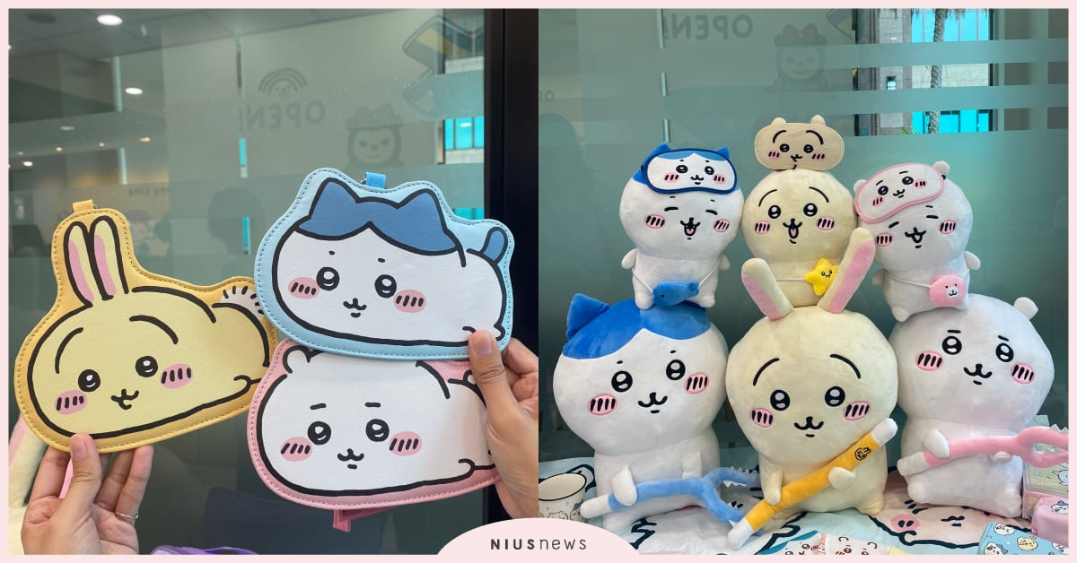 7-11推30款「吉伊卡哇」周邊！16吋絨毛玩偶、小八貓吊牌萌翻鐵粉必收 7-11、吉伊卡哇、吉伊卡哇周邊、吉伊卡哇玩偶、吉伊卡哇床包、吉伊卡哇吊牌