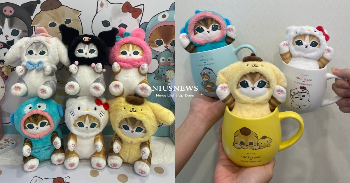 7-11推「貓福珊迪×三麗鷗」集點！7款「30公分玩偶」可愛必收，馬克杯組超療癒 貓福珊迪、三麗鷗、7-11、聯名周邊、玩偶、抱枕毯、購物袋