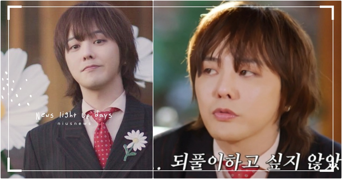 GD回歸自爆「11年前就不想唱了！」吸毒爭議後坦言像《楚門的世界》主角曝：有危險的想法 GD劉QUIZ、GD綜藝、GD節目、BIGBANG回歸、GD回歸、GDMAMA、GDSOLO新歌、GD香奈兒、GD大學教授、GD回歸、GD新歌、GD韓國教授、GD新歌預告、MAMAGD