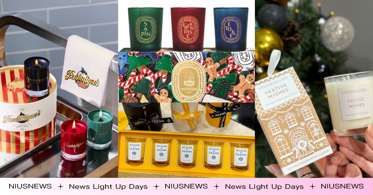 2024聖誕限定7款「迷你香氛蠟燭禮盒」推薦！毛氈、流金包裝超華麗，旅遊也能帶著走 香氛蠟燭、聖誕限定、聖誕禮物、聖誕蠟燭、迷你蠟燭