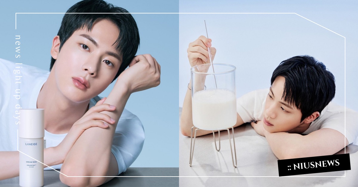 BTS Jin金碩珍首次接下美妝代言！韓國爆賣「天才水」敲碗回歸，買指定組合就送Jin迷你寫真冊 BTS、Jin、蘭芝、品牌大使