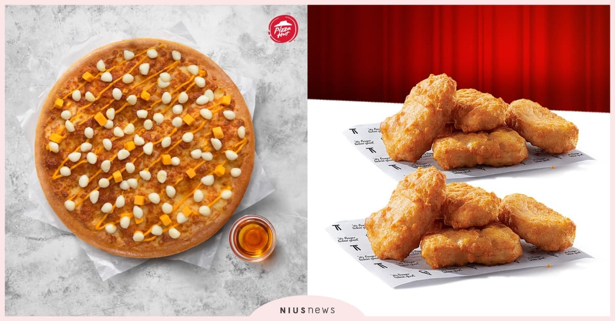 3大速食店雙11優惠！34折吃必勝客新品「起司狂熱大比薩」，肯德基熱門點心買一送一、三商炸雞買一桶送一桶 雙11優惠、速食、必勝客、肯德基、三商炸雞