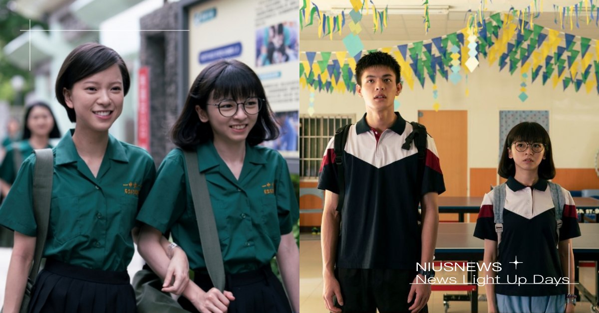 國片《夜校女生》前導預告片曝光！陳姸霏x項婕如搭擋演出、釜山首映爆青春共鳴 夜校女生、陳姸霏、項婕如、邱以太、電影、國片