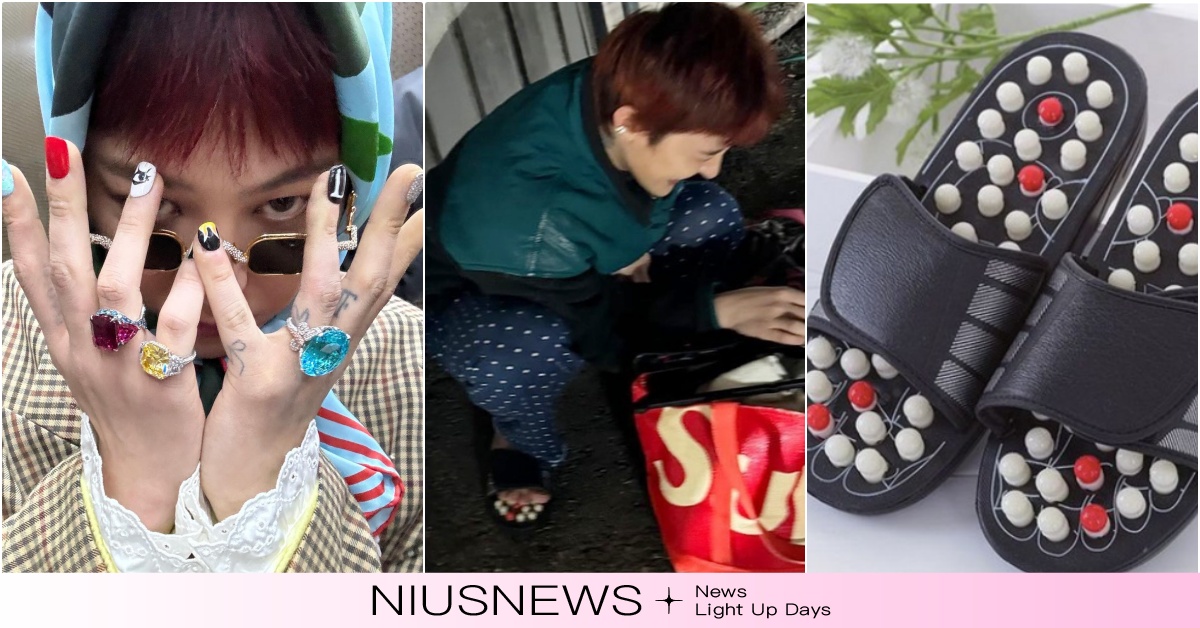 GD新歌舞蹈版MV劇透開演唱會？回歸造型破百億這「同款只要台幣150」爆搶購潮 POWERMV彩蛋、GD戒指、GD拖鞋、GDPOWER、GD綜藝、GD節目、BIGBANG回歸、GD回歸、GDMAMA、GDSOLO新歌、GD香奈兒、GD大學教授、GD回歸、GD新歌、GD韓國教授、GD新歌預告、MAMAGD