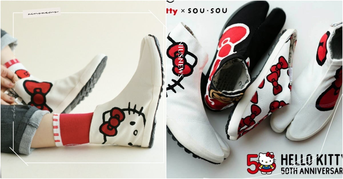 忍者鞋變萌了！SOU・SOU三麗鷗聯名6款「HELLO KITTY蝴蝶結分趾足袋鞋」開賣 SOUSOU日本、SOUSOU京都、SOUSOU聯名、Kitty聯名運動鞋、SOUSOU三麗鷗、三麗鷗聯名、SOUSOUHelloKitty、HelloKitty聯名鞋、SOUSOU聯名鞋、SOUSOU足袋鞋、SOUSOUHelloKitty、日本忍者鞋