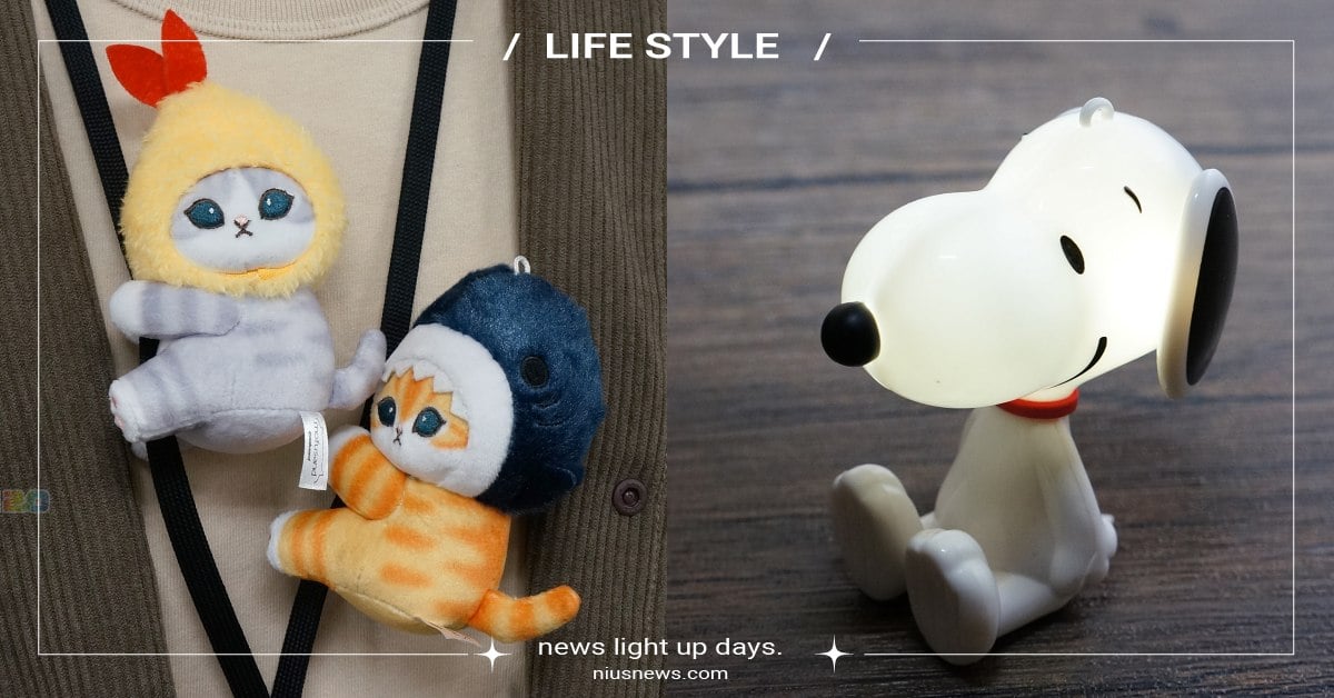 11月「18款造型悠遊卡」推薦！貓福珊迪絨毛款三百有找、史努比造型拍拍燈必收！ 造型悠遊卡、一卡通、icash、通勤、7-Eleven