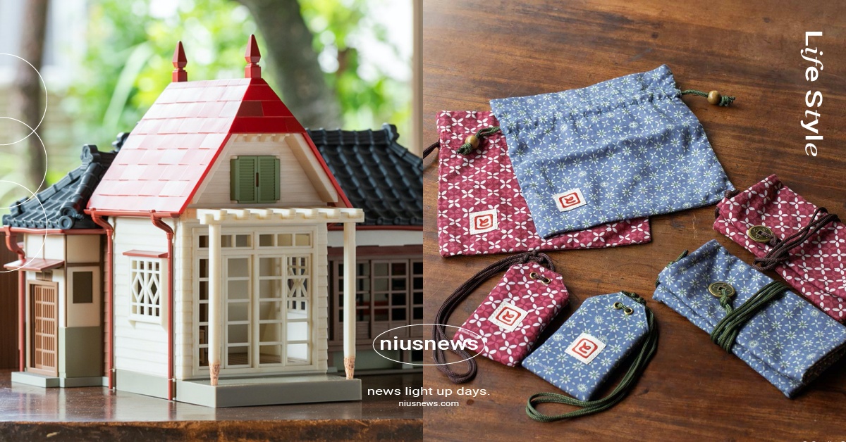 小梅家縮小了！《龍貓》草壁家模型屋台灣開賣，亞洲限定御守卡片包必收 龍貓、吉卜力、橡子共和國、草壁家模型屋、龍貓CraftStyleCollection、橡子共和國亞洲限定