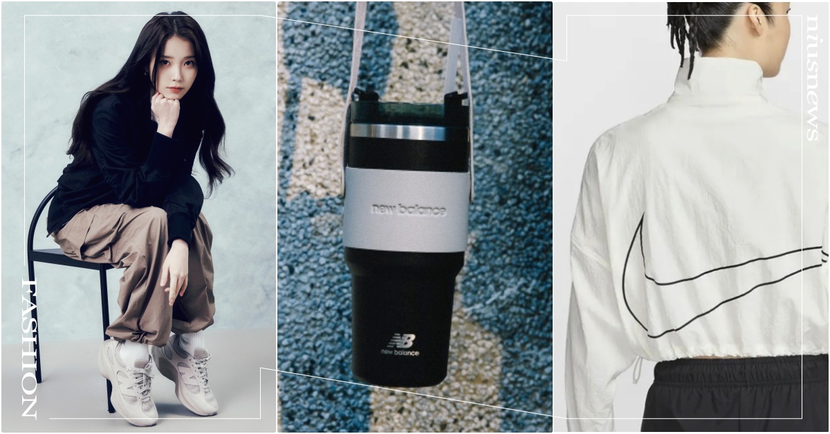 2024週年慶5大「運動品牌限時優惠」懶人包！FILA買一送一、NIKE限量鞋盒滿額贈 2024雙11、2024雙11運動品牌、1111購物節優惠、2024週年慶、2024週年慶運動鞋、2024週年慶運動品牌、2024週年慶百貨優惠