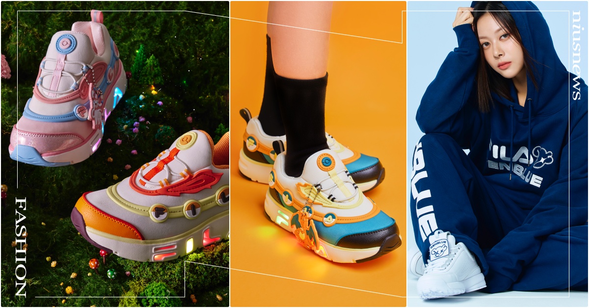 FILA「寶可夢＋幻藍小熊」4雙聯名鞋開賣！仙子伊布童鞋、全球獨家限量老爹鞋必收服 FILA台灣、FILA精靈寶可夢、FILA寶可夢、寶可夢聯名鞋、寶可夢聯名童鞋、伊布童鞋、幻藍小熊、精靈寶可夢聯名、寶可夢、精靈寶可夢、Pokémon、幻藍小熊聯名鞋