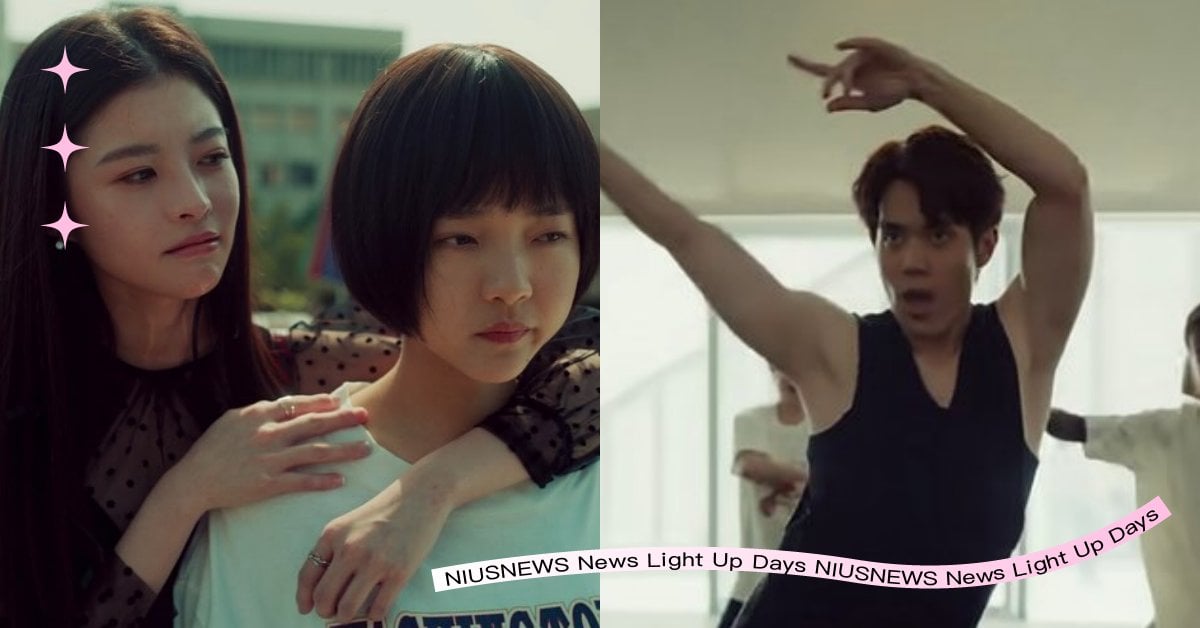 Netflix台劇《影后》7位配角介紹！詹子萱肩負星二代壓力、「交出你的Power」台詞超洗腦！ 影后、Netflix、台劇、姚淳耀、藍正龍、劉冠廷、李雪、詹子萱、洪都拉斯、陳彥嘉