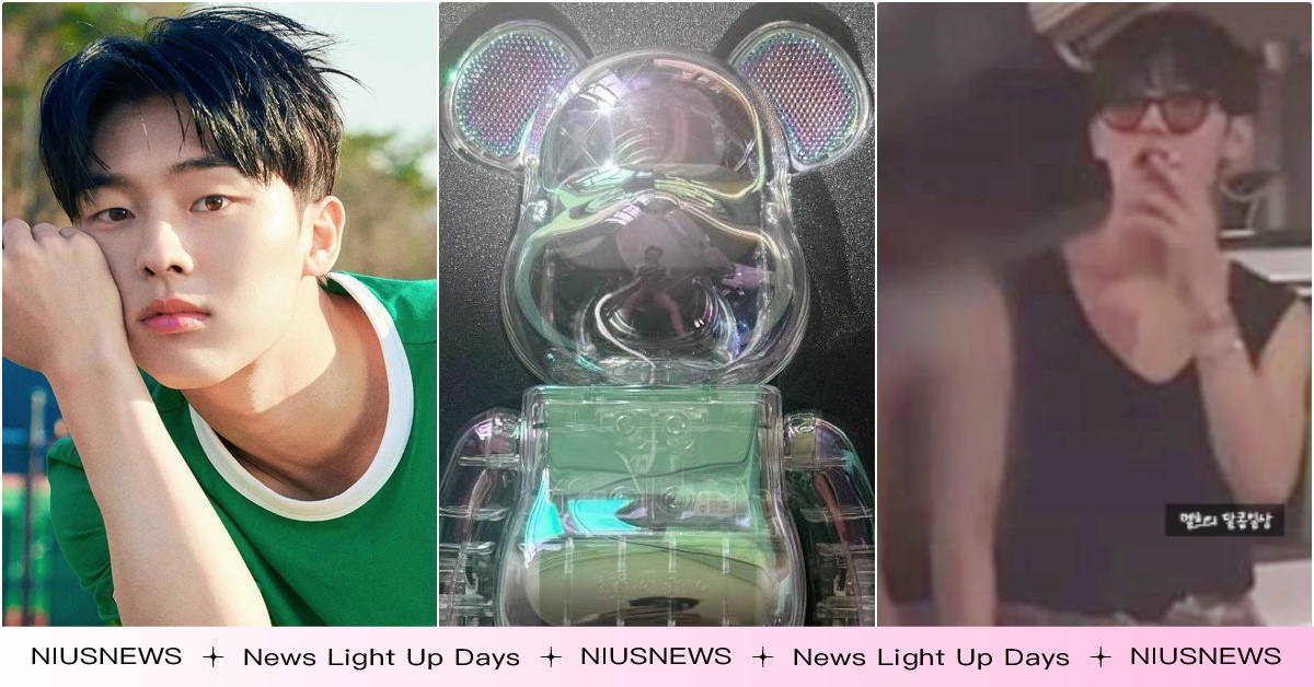 《二十五，二十一》崔顯旭自曬「開腿不雅裸照」！3大爭議連環爆網撻伐：又翻車 崔顯旭、崔顯旭爭議、崔顯旭新戲、崔顯旭裸照、崔顯旭抽菸、崔顯旭女友、韓劇崔顯旭、韓國新生代男演員、崔顯旭二十五二十一