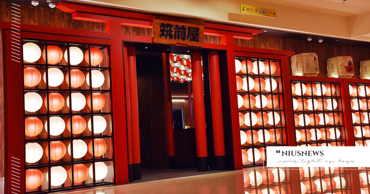 日本筑前屋信義旗艦店11/15試營運 600盞燈籠圍塑盛典氛圍 呈現大江戶時代風情  日本筑前屋、筑前屋、摩滋鍋、福岡炒拉麵、昭和焦糖布丁