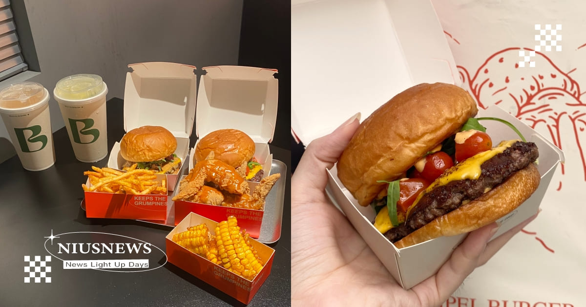 全新漢堡店「BURNT BURGER」藏身信義50年老宅！必吃「經典堡」搭獨特醬汁超涮嘴，炸雞翅甜辣帶勁 BURNT BURGER、漢堡、信義區、信義區新開漢堡、信義BURNT BURGER