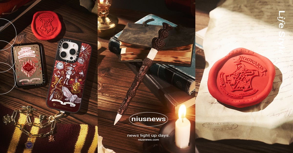 CASETiFY《哈利波特》聯名回歸！四大學院手機殼＋金屬鏈腕帶必收、接骨木魔杖保護套超美 哈利波特、哈利波特聯名、哈利波特CASETiFY、哈利波特手機殼、CASETiFY