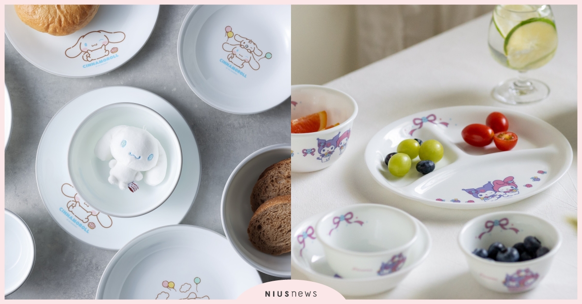 康寧餐具推三麗鷗聯名款！「大耳狗」造型餐盤萌翻，「酷洛米與美樂蒂」餐盤療癒必收 康寧餐具、餐具、聯名、三麗鷗、酷洛米、大耳狗