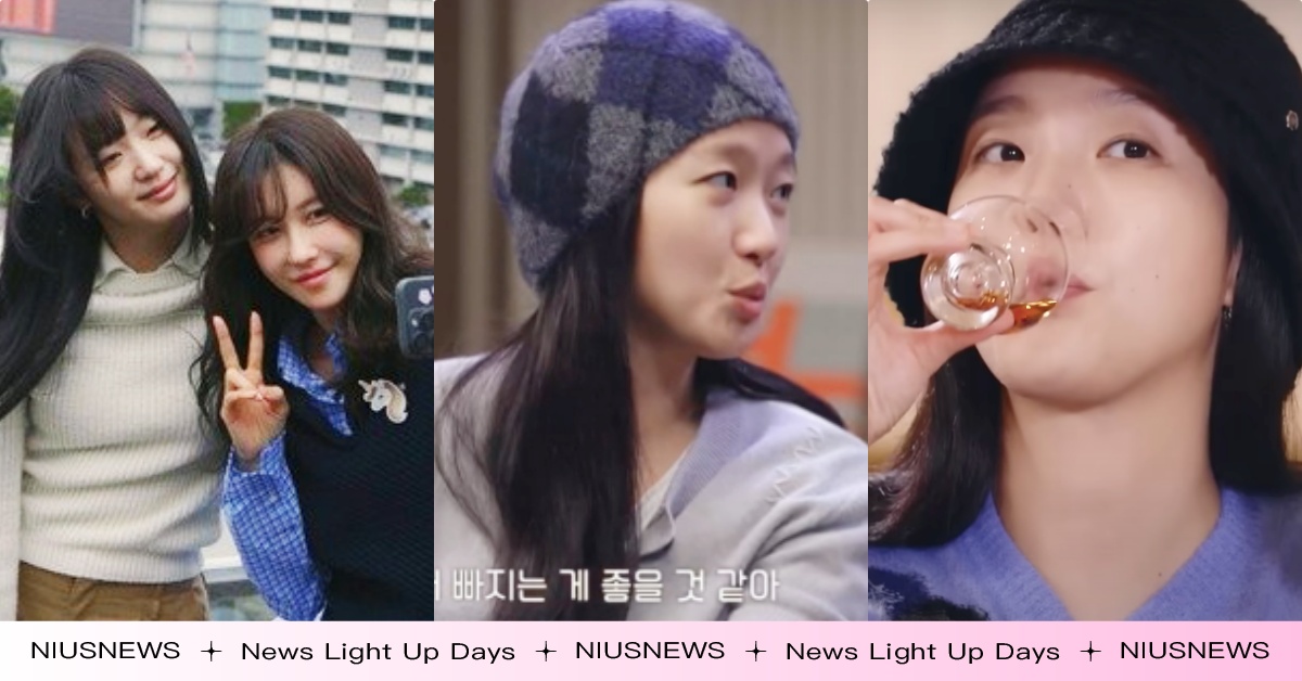 金高銀新綜藝首播就崩潰喊不錄「想媽媽了」！《酒路》合體李智雅買醉，來台灣拍攝網：求偶遇 兩個人的酒路韓綜、金高銀新戲、金高銀2024韓劇、金高銀綜藝、金高銀李智雅、李智雅綜藝、李智雅新戲、破墓金高銀、金高銀電影、金高銀IG、