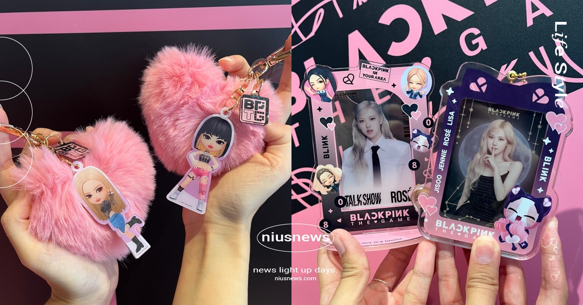 《BLACKPINK THE GAME》快閃店全台3大地點開跑！Q版粉紅毛球吊飾、成員小卡必收藏 BLACKPINK、BLACKPINK快閃店、BLACKPINK手遊、BLACKPINK手遊款閃店、BLACKPINK THE GAME快閃店、BLACKPINK THE GAME