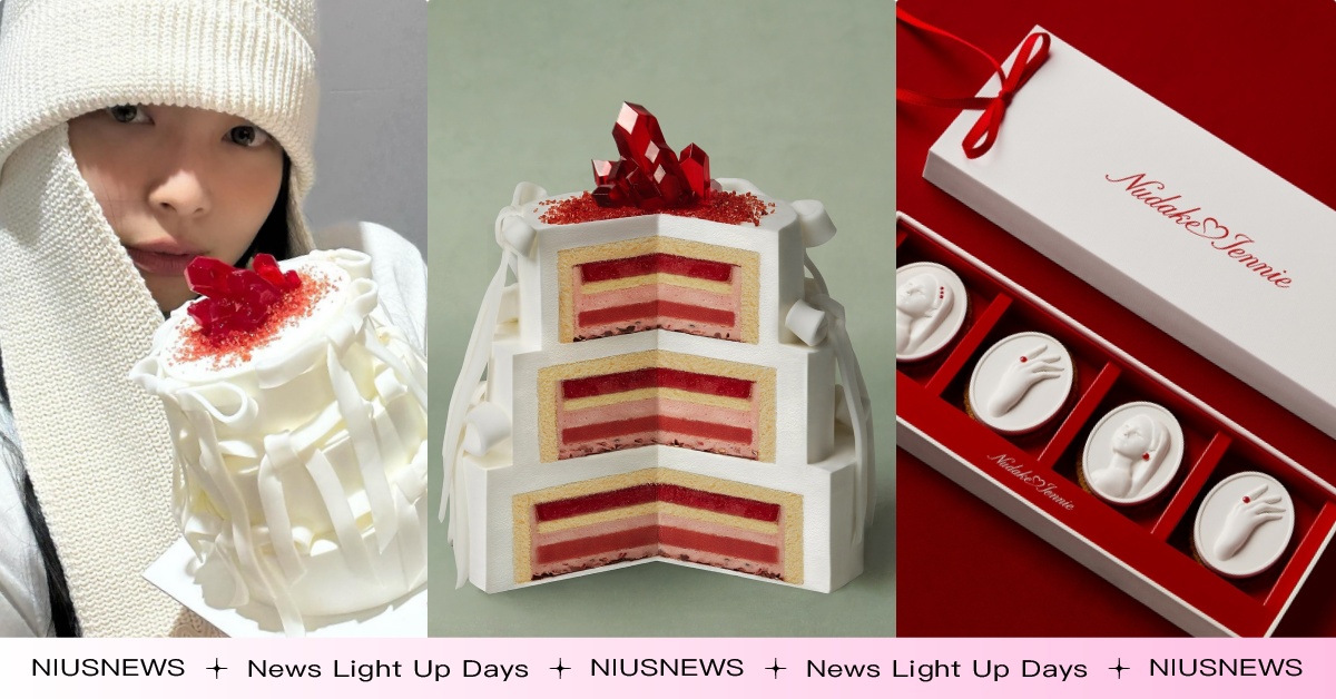 Jennie IG蛋糕這裡點！韓咖啡廳NUDAKE「8大金珍妮聯名甜點菜單」開賣，高跟鞋蛋糕超夢幻 Jennie專輯、JennieGentleMonster、Jennie、Jennie代言、Jennie眼鏡