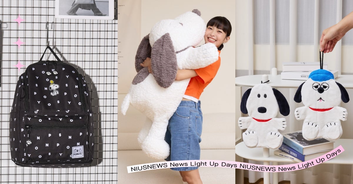 康是美SNOOPY加價購第三波！日系風黑白配色後背包、擦手巾實用又可愛，50元開抽大獎抱走巨型史奴比娃娃 康是美、SNOOPY、加價購、