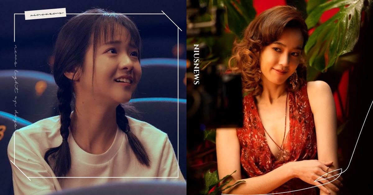 在感情、職場上超會演！3星座榮登生活中最佳《影后》，第二名談戀愛最愛裝清純 影后、小孟老師、星座、