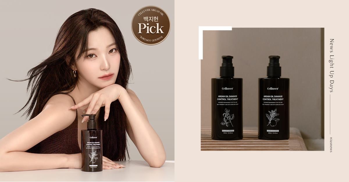 韓國Celluver瑟路菲全新居家版沖洗22沙龍髮膜素，12蛋白質x22胺基酸 魔術般強效修護，讓髮絲柔順亮麗再升級 Celluver、瑟路菲、髮膜素