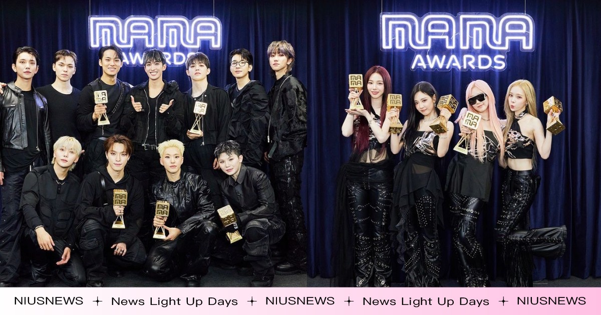 2024 MAMA頒獎典禮得獎名單整理！aespa成為女團最大贏家、SEVENTEEN榮登五冠王 SEVENTEEN、MAMA頒獎典禮、2024MAMA、aespa