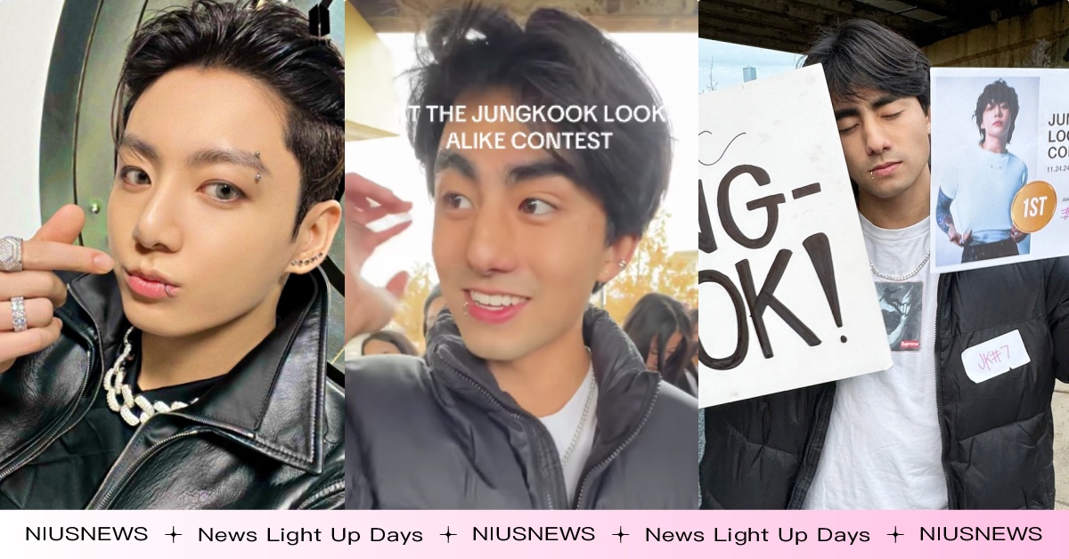 防彈少年團「柾國模仿大賽」冠軍出爐！高顏值小鮮肉穿環拿第一，網笑：召喚沈亨倬老婆 韓星撞臉、防彈少年團撞臉、柾國撞臉、沈亨倬老婆、沈亨倬老婆柾國、BTS、防彈少年團、柾國當兵、柾國平頭、柾國新歌、防彈當兵、防彈柾國模仿大賽、防彈柾國服役、