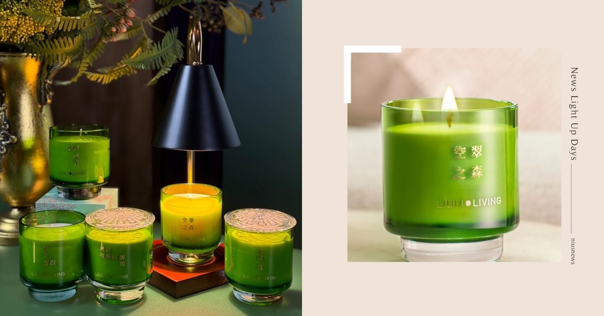 專屬東方調香！琉璃工房聖誕節推出「五行香氛蠟燭」，依照生日找出命定香味、琉璃製作燭蓋根本藝術品 香氛蠟燭、琉璃工房、蠟燭、