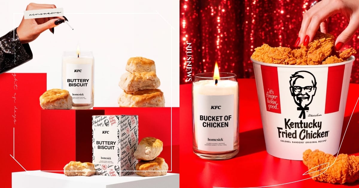 炸雞控要買！美國肯德基推出「咔啦脆雞桶香味蠟燭」，下午茶必點「比司吉」也有同款奶油蜂蜜甜香 肯德基、KFC、香氛蠟燭、蠟燭、炸雞