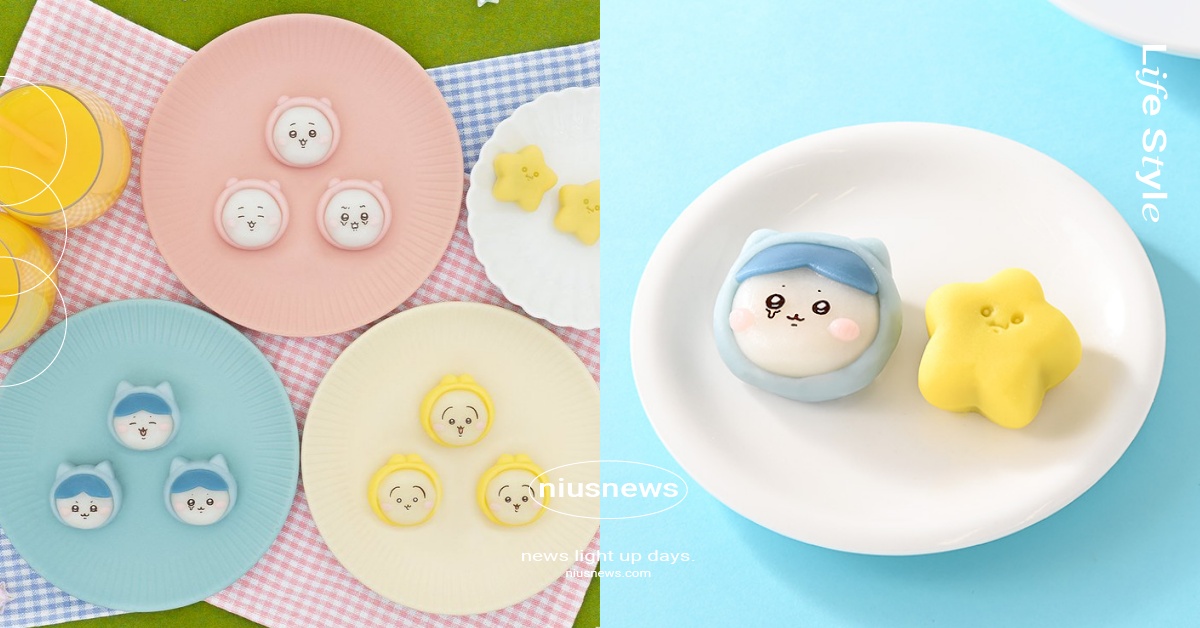 日本全家《吉伊卡哇》睡衣派對和菓子開賣！5大療癒表情捨不得吃、會動的流星也超萌 吉伊卡哇、吉伊卡哇睡衣派對、吉伊卡哇和菓子、日本全家、日本超商