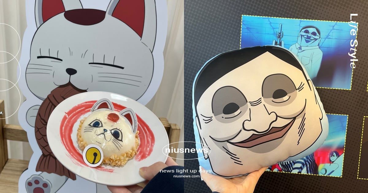 《膽大黨》咖啡廳8大亮點！高速婆婆檸檬起司球好欠吃、賽伯星人抱枕太勸敗 膽大黨、膽大黨咖啡廳、膽大黨主題咖啡廳、膽大黨聯名、膽大黨周邊、膽大黨動畫