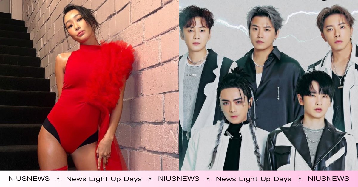 2024新北耶誕城演唱會卡司、時間公布！16蹲Energy嗨唱開場，SISTAR孝琳、告五人壓軸 新北耶誕城、演唱會、卡司、孝琳、Energy、告五人、Ozone