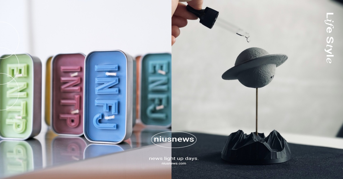 2024聖誕小資交換禮物10大推薦！MBTI香氛蠟燭500元即可入手、星球擴香石太有質感 聖誕節、聖誕節交換禮物、聖誕交換禮物、聖誕禮物、小資交換禮物、小資禮物