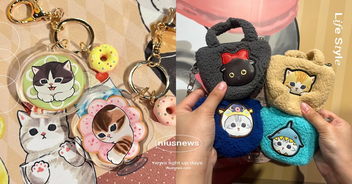 台北中山《貓福珊迪》快閃店8大亮點！軟萌櫥窗喵喵區必打卡、Q萌甜甜圈鑰匙圈欠收藏  mofusand、貓福珊迪、貓福珊迪快閃店、貓福珊迪周邊、日本插畫