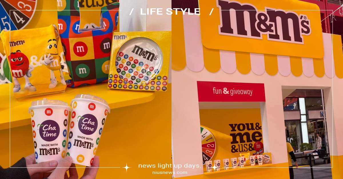 「M&M’S美式復古電影院」快閃信義！「幸運轉盤」拿超萌提袋、威秀現金卷，再喝2款日出茶太聯名飲品 M&M’S、M&M’S巧克力、電影院、信義區快閃