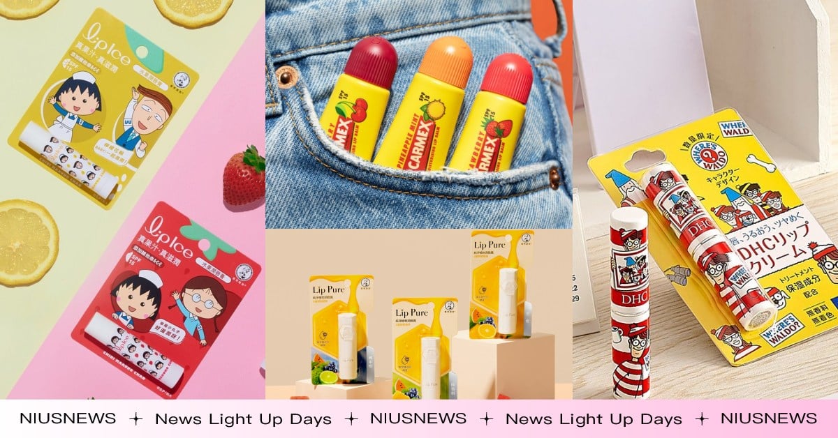 解救冬天乾荒脫皮嘴唇！2024最新17款護唇膏推薦，威利在哪裡、櫻桃小丸子聯名包裝超可愛 護唇膏、潤唇、唇部保養、潤唇膏、