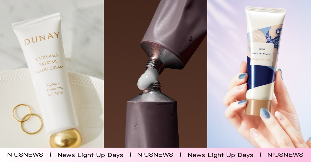 護手霜怎麼擦最有效？掌握2個時機塗護手霜肌膚嫩又漂亮！加碼推薦6款護手霜新品 護手霜、手部保養、護手、食藥署