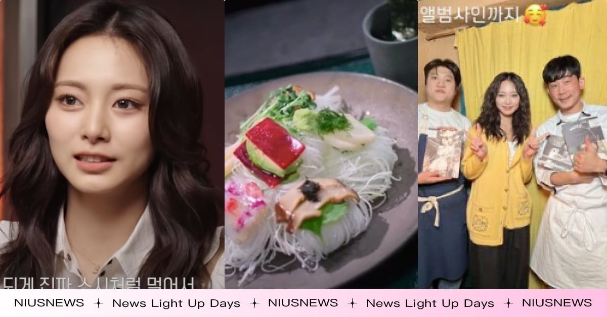 TWICE子瑜喊想吃《黑白大廚》素食生魚片！當天立刻被發現「到店打卡」，主廚說話啦 黑白大廚綜藝、子瑜綜藝、韓國出道台灣成員、TWICE演唱會、TWICE世界巡迴、TWICE首爾演唱會、TWICE新歌、TWICE2024回歸、TWICE專輯、TWICE子瑜回歸照