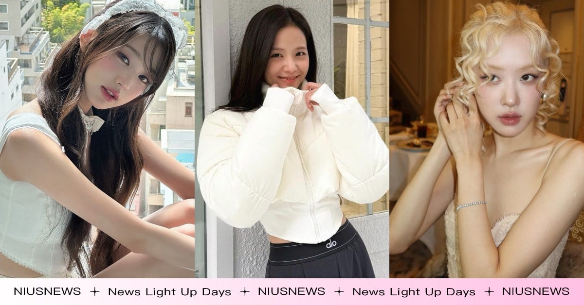 2024全球最美女星TOP10出爐！BLACKPINK Rosé、張員瑛都上榜，Jisoo創下連3年稱霸紀錄 全球最美女星、Jisoo、迪麗熱巴、Ariana Grande、Rosé、