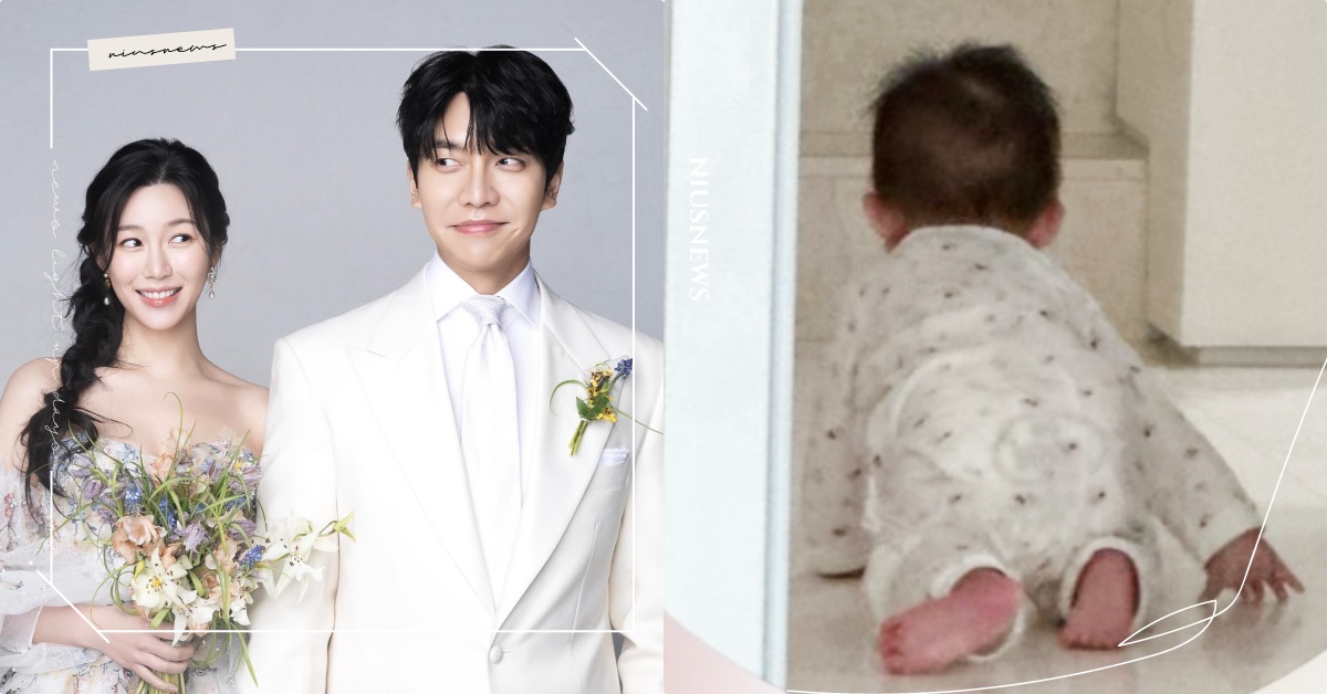 李昇基10個月女兒「超萌學爬照」首公開！20週年找車銀優唱神曲，老婆李多寅「這舉動」甜爆 李昇基小孩、李昇基20週年出道、李昇基專輯新歌、李昇基婚紗、李昇基婚禮、李昇基李多寅結婚、李多寅婚紗、李多寅結婚禮服、李多寅老公、李多寅皇冠、韓星婚紗、韓星婚禮、韓星結婚、韓星戀愛、李昇基婚宴、李昇基女友、李昇基老婆、