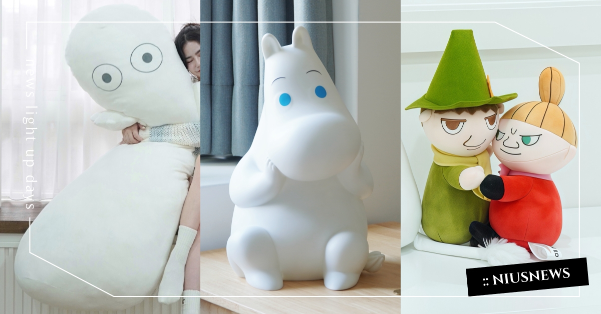 7-11推30款「姆明80週年」周邊！160公分大抱枕療癒必收，絨毛抱抱玩偶造形萌翻 姆明、姆明80週年、7-11、姆明MOOMIN、抱枕、玩偶、行李箱