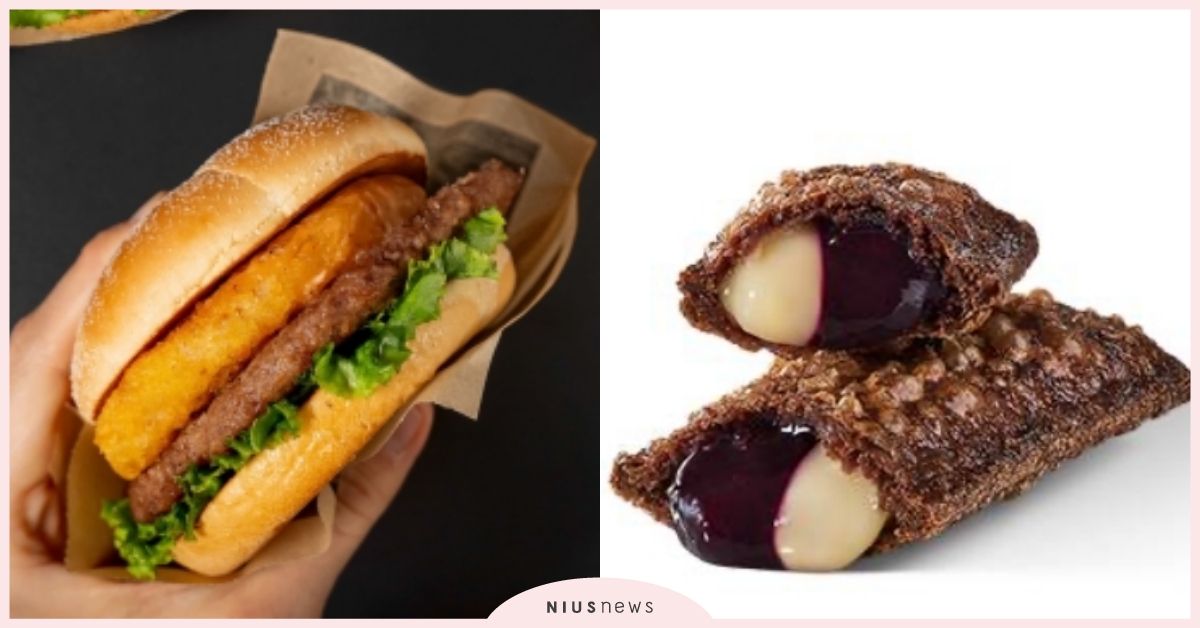 限時吃麥當勞「明太子鮭魚系列」！酥炸魚排＋明太子超豪華，同步嚐全新「藍莓卡士達雙餡派」 麥當勞、明太子鮭魚、藍莓卡士達雙餡派、陶瓷碗盤組、明太子安格斯鮭魚堡